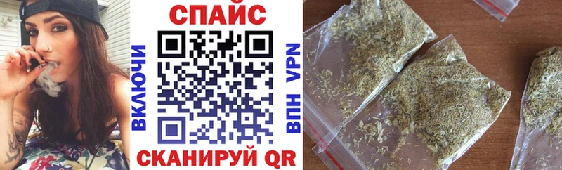 MEGA как зайти Западная Двина Бутират 1.4BDO