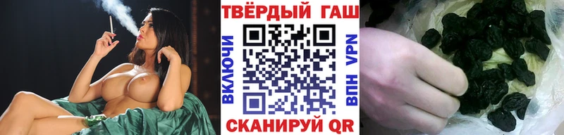shop телеграм  Западная Двина  ГАШИШ AMNESIA HAZE  цены  