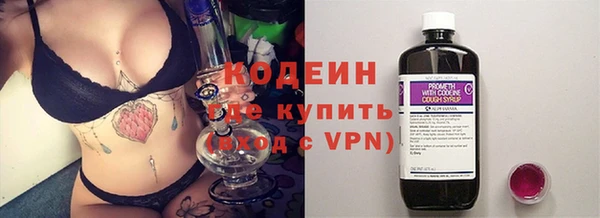гидра Абдулино