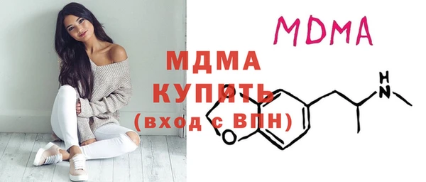 2c-b Алексеевка