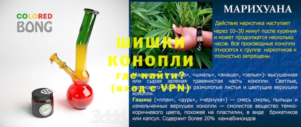mdpv Абинск