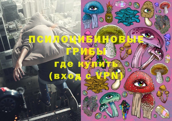mdpv Абинск