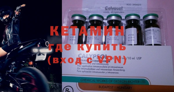 гидра Абдулино