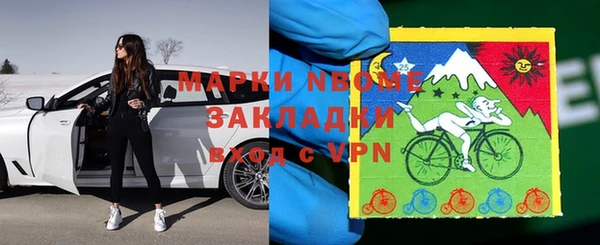 mdpv Абинск
