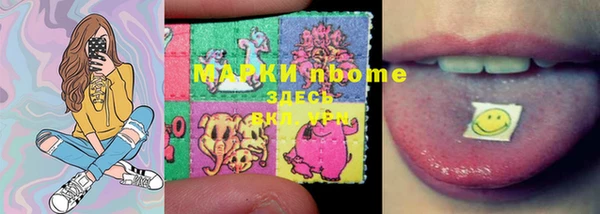 mdpv Абинск
