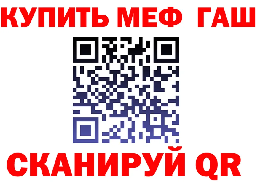 АМФ 97% сайт это MEGA Западная Двина