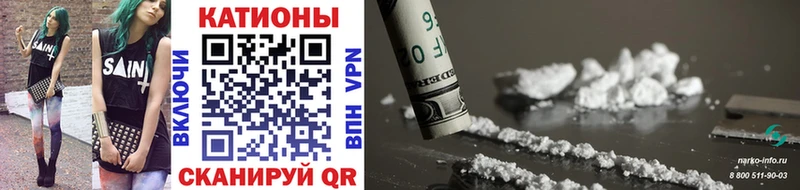 Меф mephedrone  Западная Двина 