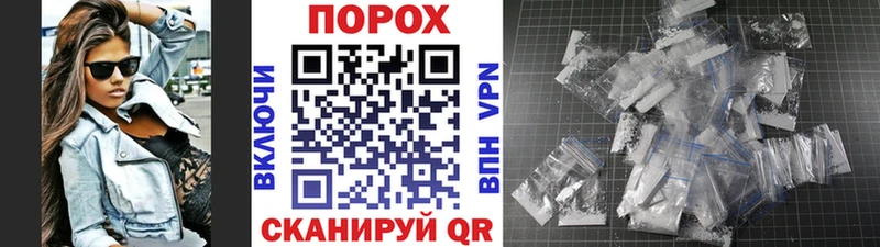 купить наркоту  Западная Двина  МЕТАМФЕТАМИН кристалл 