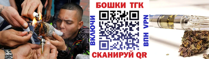 МАРИХУАНА ГИДРОПОН  Западная Двина 